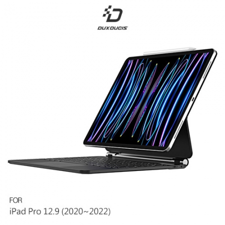 DUX DUCIS Apple iPad Pro 12.9 （2020~2022） MK 磁吸懸浮支架鍵盤（新款） 平板保護套 實體鍵盤套 台灣鍵盤版 注音輸入
