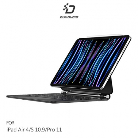 DUX DUCIS Apple iPad Air 4/5 10.9/iPad Pro 11 MK 磁吸懸浮支架鍵盤（新款） 平板保護套 實體鍵盤套 台灣鍵盤版 