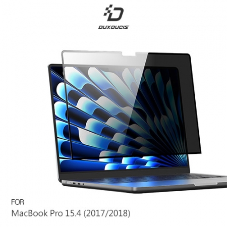 DUX DUCIS Apple 蘋果 MacBook Pro 15.4 （2017/2018） LENO 可拆卸防窺膜 防偷窺 電腦膜 螢幕貼 奈米吸附  