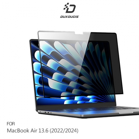DUX DUCIS Apple 蘋果 MacBook Air 13.6 （2022/2024） LENO 可拆卸防窺膜 防偷窺 電腦膜 螢幕貼 奈米吸附  