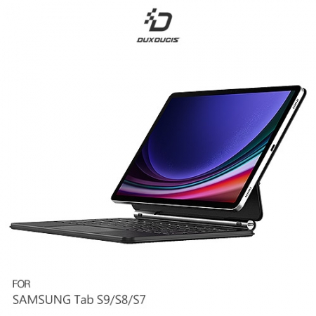 DUX DUCIS SAMSUNG Galaxy Tab S9/S8/S7 磁吸懸浮支架鍵盤組 平板保護套 實體鍵盤套 台灣鍵盤版 注音輸入 倉頡輸入  
