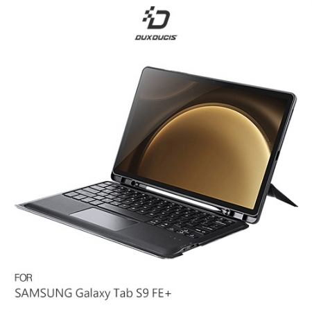DUX DUCIS SAMSUNG 三星 Galaxy Tab S9 FE＋ DK 鍵盤保護套 平板保護套 實體鍵盤套 磁吸保護套 注音輸入 倉頡輸入  
