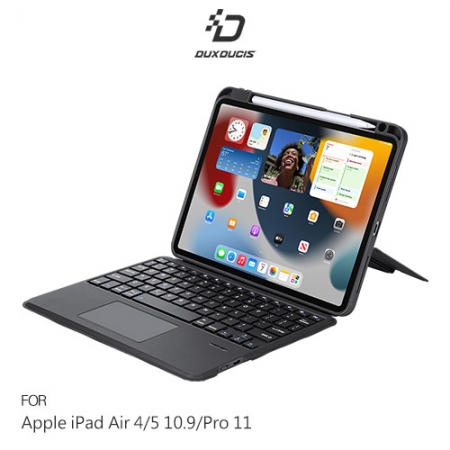 DUX DUCIS Apple 蘋果 iPad Air 4/Air 5 10.9/iPad Pro 11 DK 鍵盤保護套 平板保護套 實體鍵盤套 磁吸保護套 