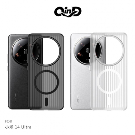 QinD Xiaomi 小米 14 Ultra 瓦楞磁吸冰霧殼 手機殼 保護殼 保護套 硬殼 磁吸殼 支援 MagSafe  