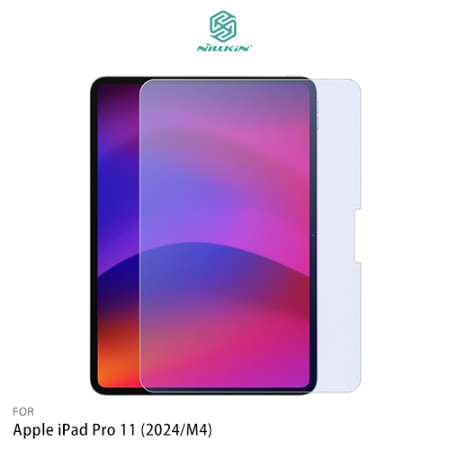 NILLKIN Apple 蘋果 iPad Pro 11 （2024/M4）/（第五代） Amazing V＋ 抗藍光玻璃貼 玻璃膜 鋼化膜 平板螢幕貼 保護貼