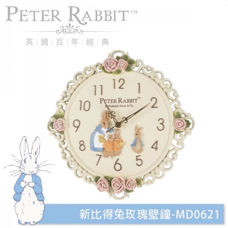 【PETER RABBIT 彼得兔】 新比得兔/兔媽媽玫瑰壁鐘