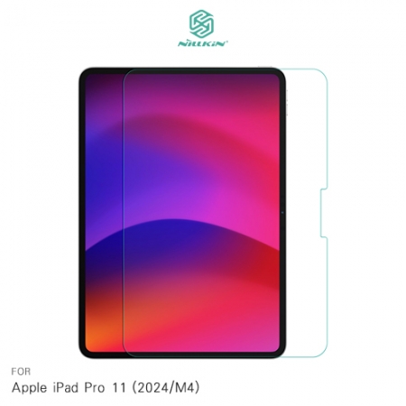 NILLKIN Apple 蘋果 iPad Pro 11 （2024/M4） Amazing H＋ 防爆鋼化玻璃貼 9H硬度 鋼化膜 平板保護貼 螢幕保護貼  