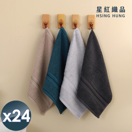 【星紅織品】奢華風緞檔厚感重磅純棉方巾（4色任選）x24入