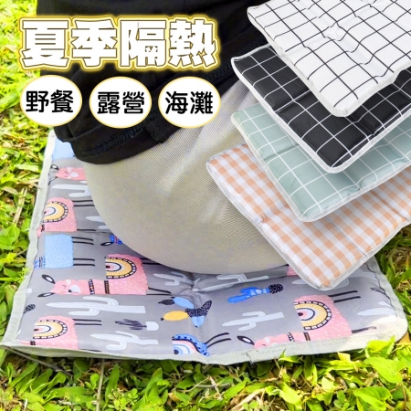 【QiMart】可摺疊便攜野餐露營防水坐墊（B款）