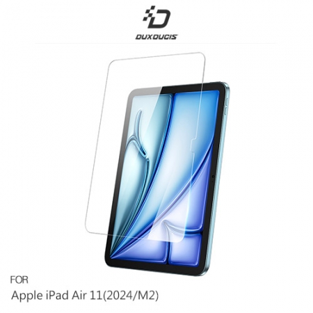 DUX DUCIS Apple 蘋果 iPad Air 11（2024/M2） 鋼化玻璃貼 9H硬度 鋼化膜 平板保護貼 螢幕保護貼  