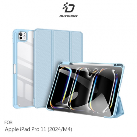 DUX DUCIS Apple iPad Pro 11 （2024/M4） TOBY 筆槽皮套 平板皮套 保護殼 三折皮套 翻蓋皮套 側翻皮套 預留筆槽 