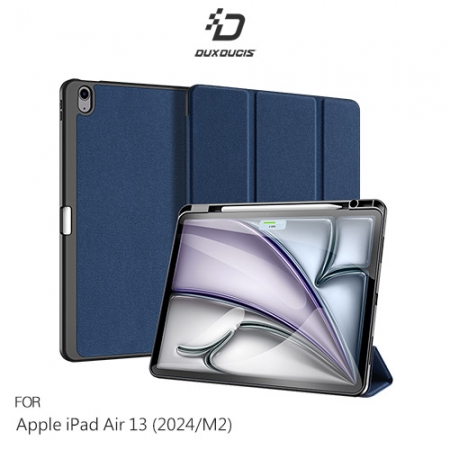 DUX DUCIS Apple iPad Air 13 （2024/M2） DOMO 筆槽防摔皮套 平板皮套 保護殼 保護套 三折皮套 翻蓋皮套 側翻皮套