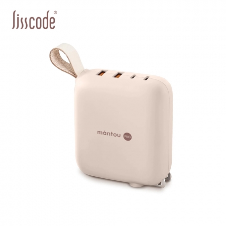 【Lisscode】Mantou Pro 100W氮化鎵PD充電器 | 2C＋2A 小饅頭 四孔充電器 LA-100-PK 夕陽粉