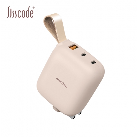 【Lisscode】 Mantou 65W氮化鎵PD充電器 | 2C＋1A 小饅頭 三孔快充頭 LA-65-PK 夕陽粉