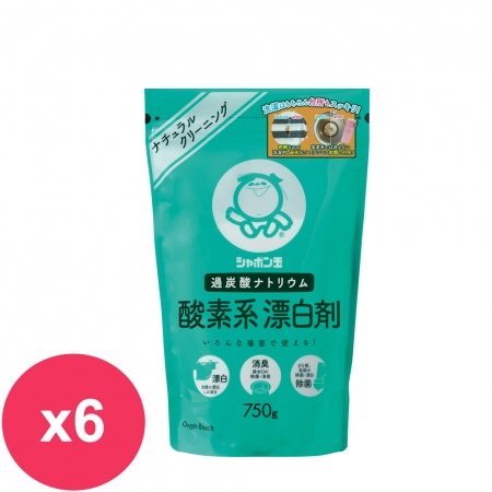 日本泡泡玉含氧漂白劑750g*6包