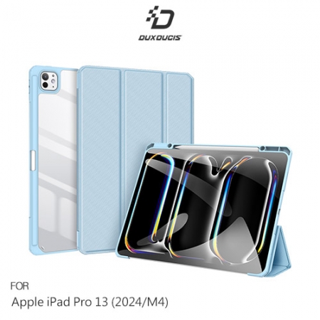 DUX DUCIS Apple iPad Pro 13 （2024/M4） TOBY 筆槽皮套 平板皮套 保護殼 三折皮套 翻蓋皮套 預留筆槽 支援休眠喚醒  