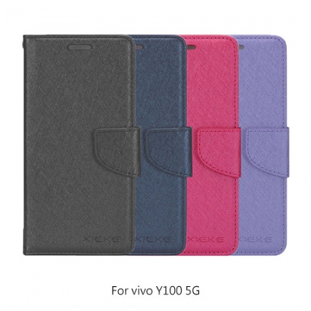 XIEKE vivo Y100 5G 月詩蠶絲紋皮套 磁扣 可站立 可插卡 保護套 手機套 側翻皮套 翻蓋皮套  