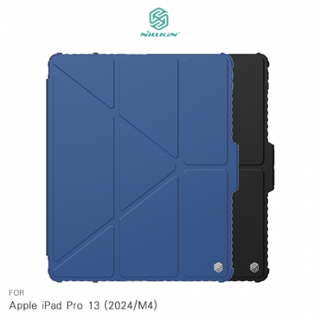 NILLKIN Apple iPad Pro 13 （2024/M4） 悍甲 Pro 皮套（多角度摺疊款） 平板皮套 三折皮套 Y折皮套 翻蓋皮套 側翻皮套 