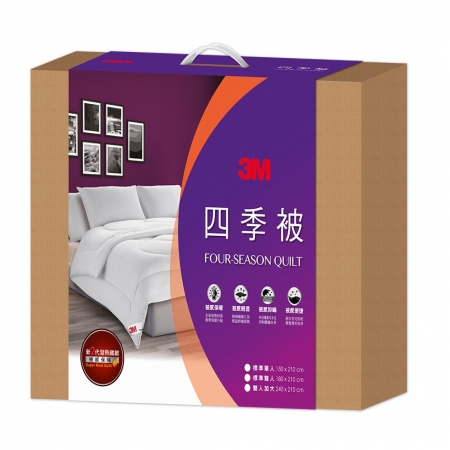 3M-新二代發熱纖維可水洗四季被NZ250-【標準雙人6x7】