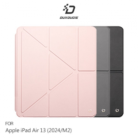 DUX DUCIS Apple iPad Air 13 （2024/M2） Magi 筆槽皮套 平板皮套 Y折皮套 可分離皮套 保護殼 三折皮套 支援休眠喚醒 