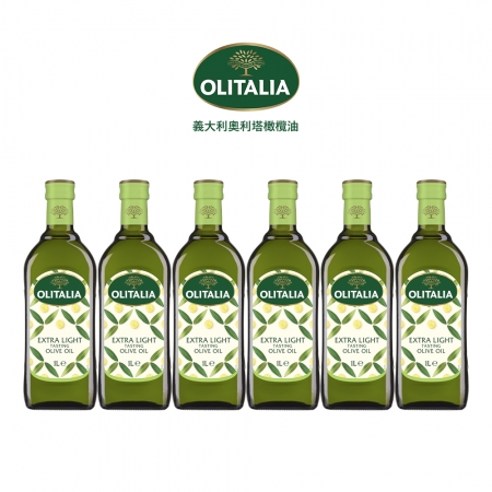 【Olitalia奧利塔】精緻橄欖油1000mlx6瓶