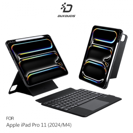 DUX DUCIS Apple 蘋果 iPad Pro 11 （2024/M4） DK 鍵盤保護套 平板保護套 實體鍵盤 磁吸保護套 注音 倉頡  