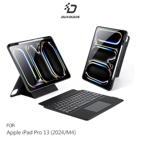 DUX DUCIS Apple 蘋果 iPad Pro 13 （2024/M4） DK 鍵盤保護套 平板保護套 實體鍵盤 磁吸保護套 注音 倉頡  