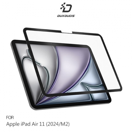 DUX DUCIS Apple 蘋果 iPad Air 11 （2024/M2） 畫紙膜 類紙模 繪圖膜 平板保護貼 螢幕貼 霧面膜  