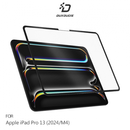 DUX DUCIS Apple 蘋果 iPad Pro 13 （2024/M4） 畫紙膜 類紙模 繪圖膜 平板保護貼 螢幕貼 霧面膜  