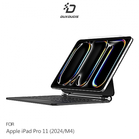 DUX DUCIS Apple iPad Pro 11 （2024/M4） MK 磁吸懸浮支架鍵盤（新款） 平板保護套 實體鍵盤套 台灣鍵盤版 注音 倉頡  
