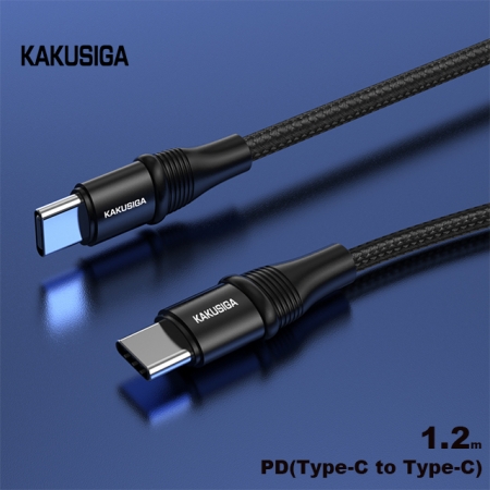 KAKUSIGA KSC-495 Type-C to Type-C PD快充數據線 黑色