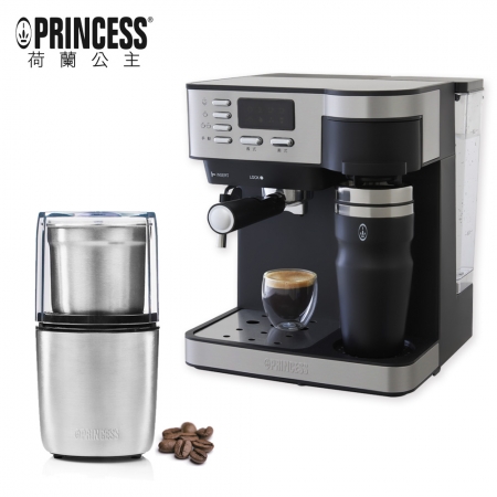 【PRINCESS 荷蘭公主】典藏半自動義/美式咖啡機 249409 贈不鏽鋼咖啡磨豆機 221041