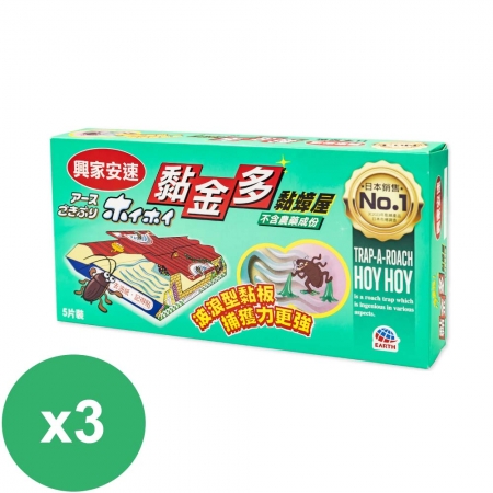 興家安速黏金多黏蟑屋（5片裝）*3盒