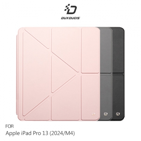 DUX DUCIS Apple iPad Pro 13 （2024/M4） Magi 筆槽皮套 平板皮套 Y折皮套 可分離皮套 保護殼 三折皮套 支援休眠喚醒 