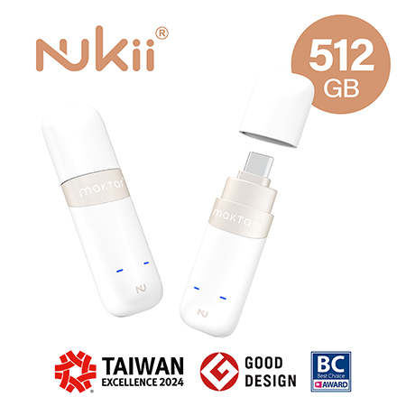 Maktar Nukii 新世代智慧型遠端管理隨身碟 〔 USB-C 512G 〕 隨時自動上鎖隱私不外流 珍珠白