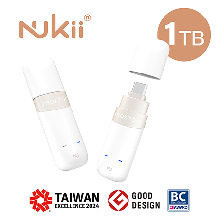 Maktar Nukii 新世代智慧型遠端管理隨身碟 〔 USB-C 1TB 〕 隨時自動上鎖隱私不外流 珍珠白