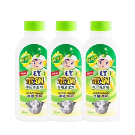 毛寶 電鍋專用清潔劑200mlX3瓶