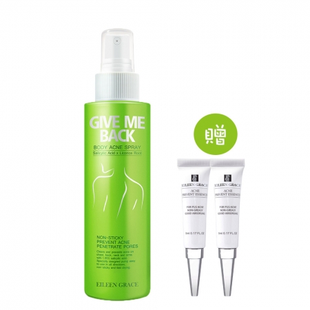 妍霓絲水楊酸抗痘無痕美體噴霧（升級版）150ml＋贈面皰精華5mlX2