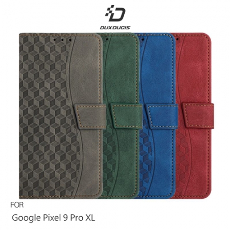 DUX DUCIS Google Pixel 9 Pro XL 菱格紋側翻皮套 插卡 可立 磁扣 保護套 手機套 防摔套  