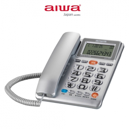 AIWA 愛華 超大字鍵助聽有線電話 ALT-890 福利品