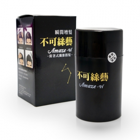 【不可絲藝】增髮纖維 15g 隨身瓶（二色可選）