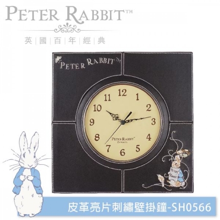 【限時特惠】【PETER RABBIT 比得兔】 皮革亮片刺繡壁掛鐘