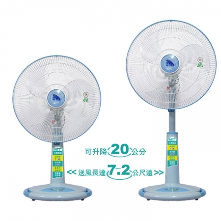 【聯統】18吋桌立扇 LT-1811