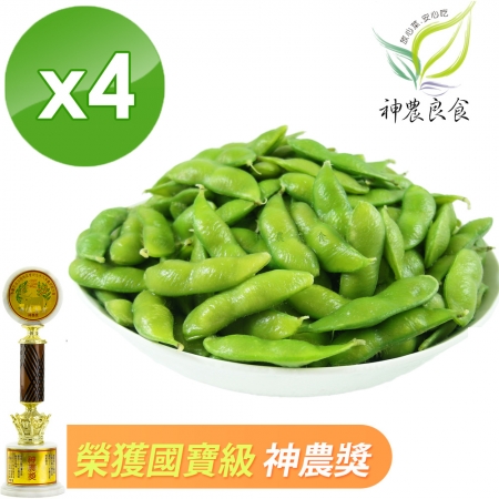 【神農良食】神農獎外銷等級毛豆（原味/薄鹽 2口味任選-400g/包）x4包