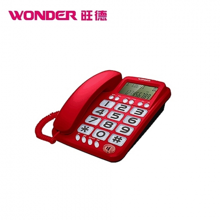 WONDER旺德 旺德大鈴聲大聲音電話機（紅色） WT-06