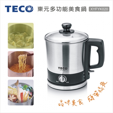 TECO東元304不鏽鋼快煮美食鍋 XYFYK020