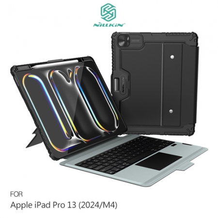 NILLKIN Apple 蘋果 iPad Pro 13 （2024/M4） 悍能鍵盤保護套（背光版） 實體鍵盤套 藍牙鍵盤 台灣版 注音 倉頡  
