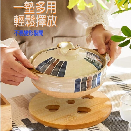 楠木隔熱防燙耐熱墊（防滑墊 餐墊）
