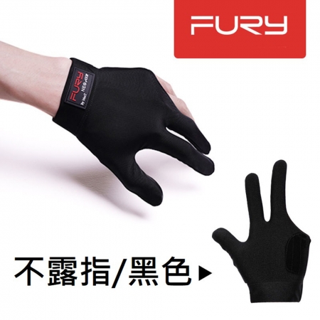 美國威利FURY撞球包指左手套（黑色）
