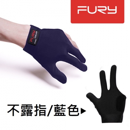 美國威利FURY撞球包指左手套（藍色）